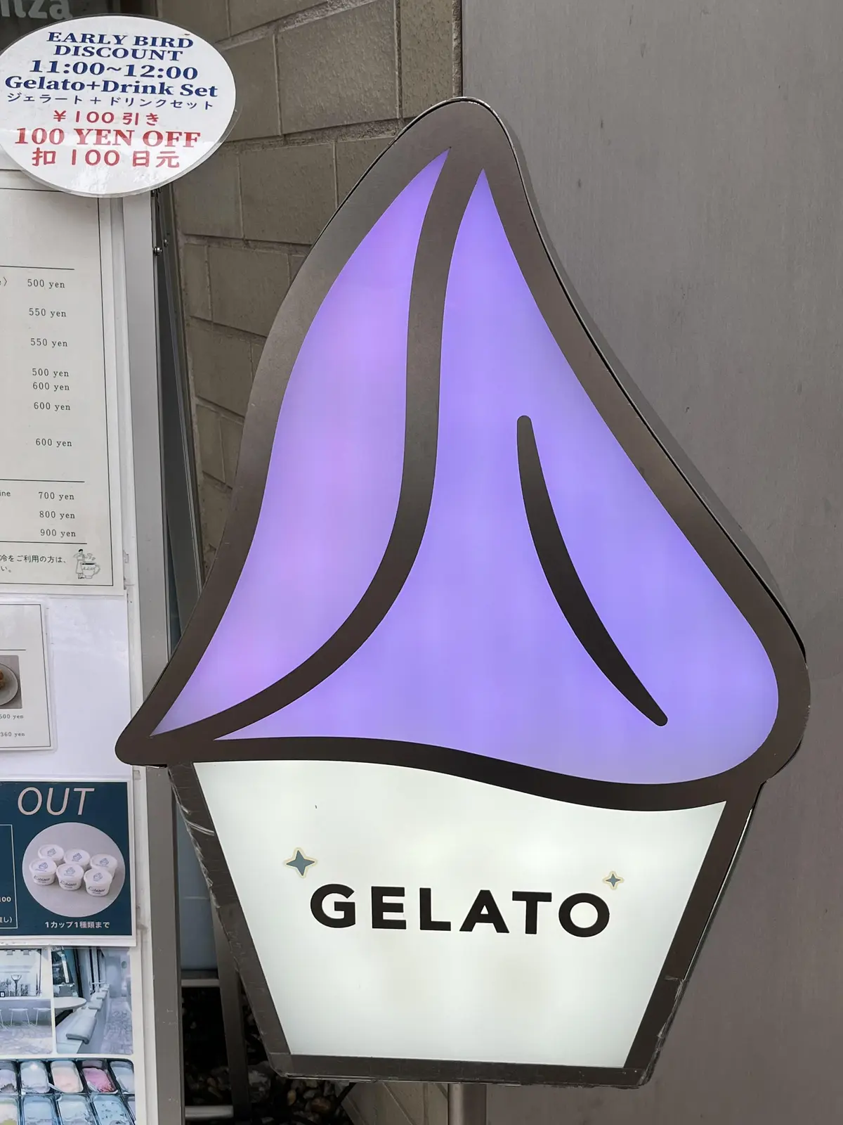 1人時間を楽しむ。銀座＆紀尾井町編その①の画像_2