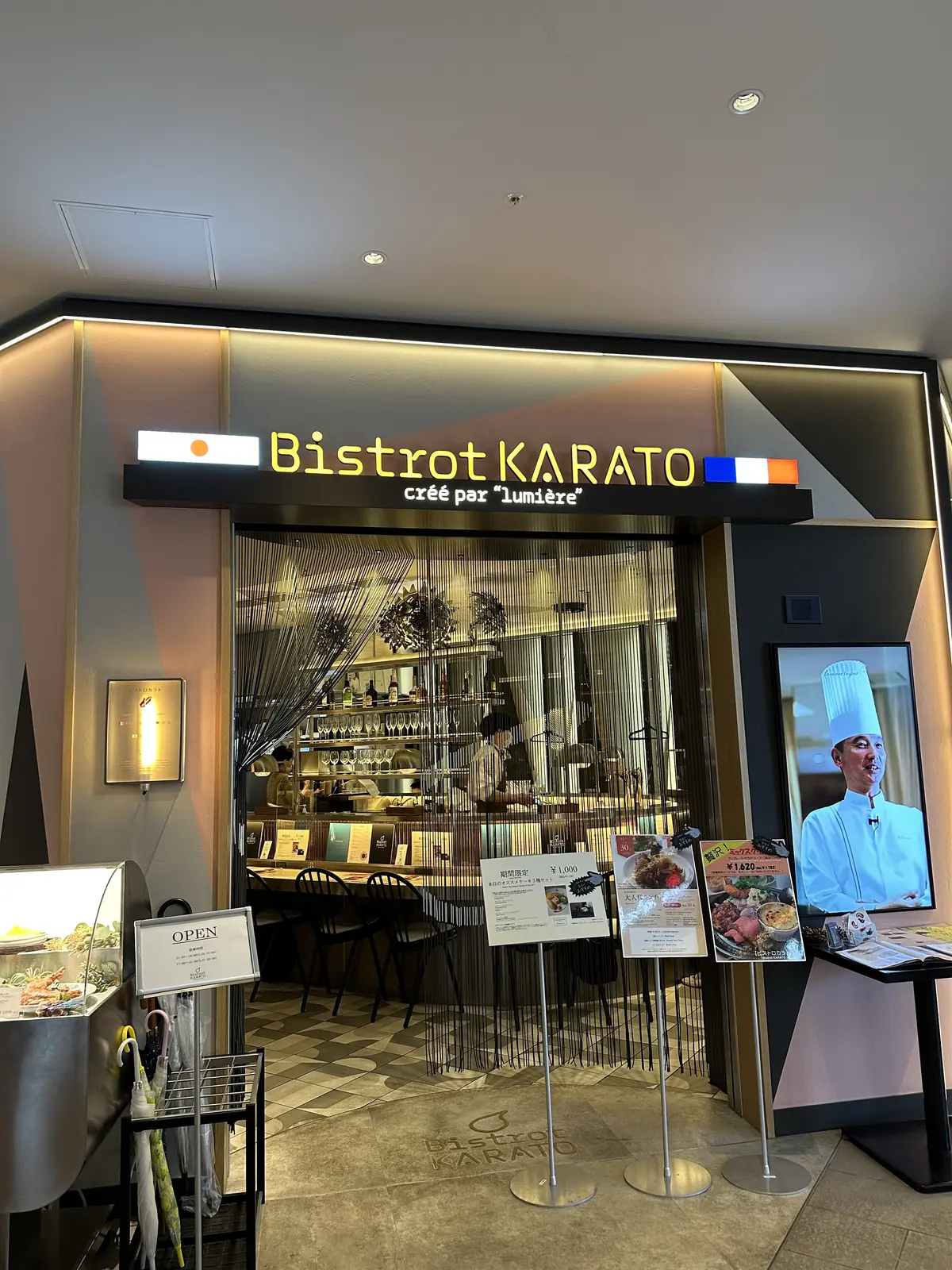 プチ同窓会の画像_3