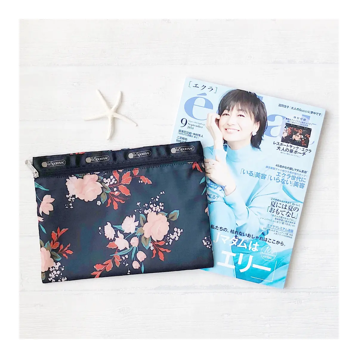 『 レスポートサック× éclat 大人の画像_1