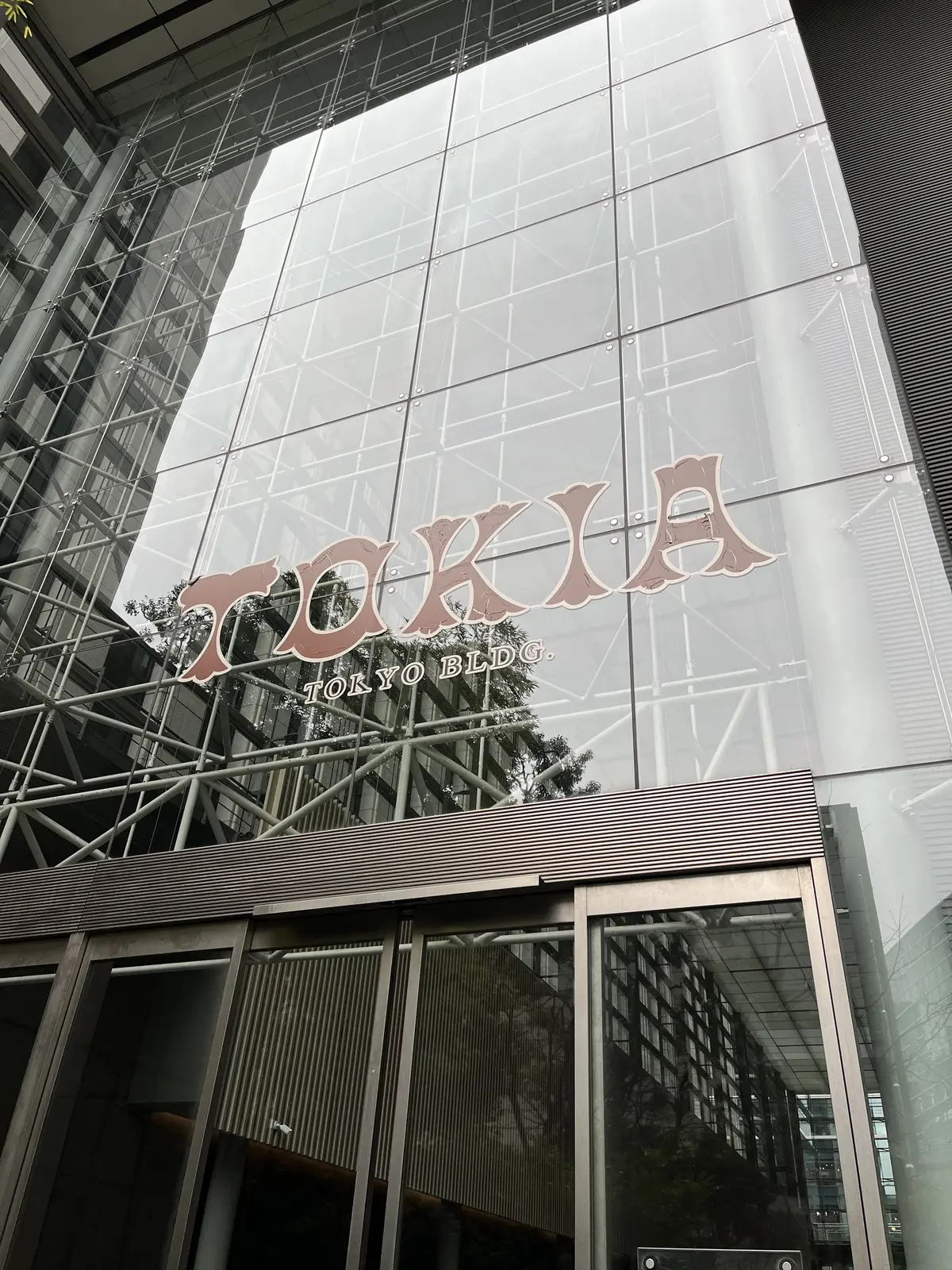 素敵な同期と再会♪の画像_2