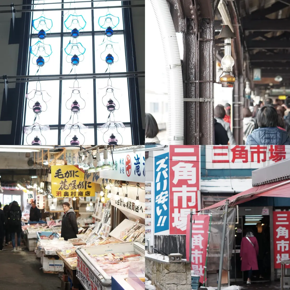 弾丸日帰り北海道の旅 ①の画像_2