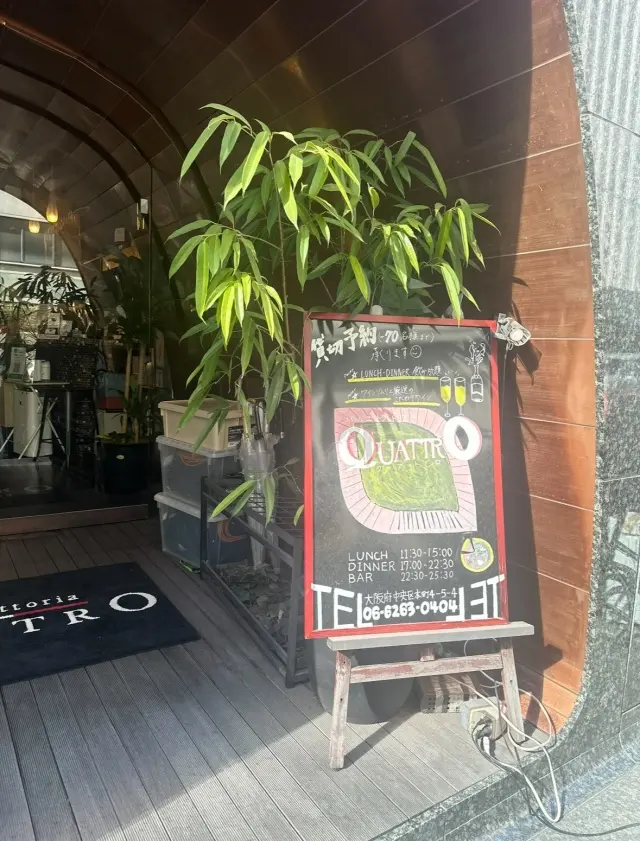 魅力的な女性が集まる新年の女子会へ。の画像_4