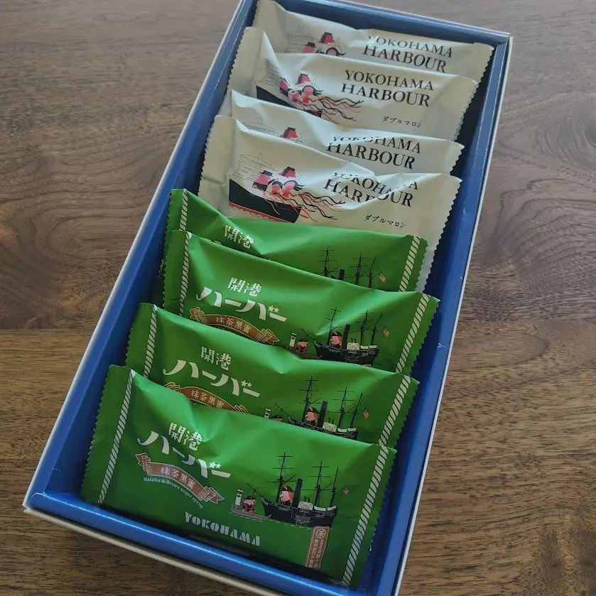 ありあけ　横濱ハーバー　開港ハーバー