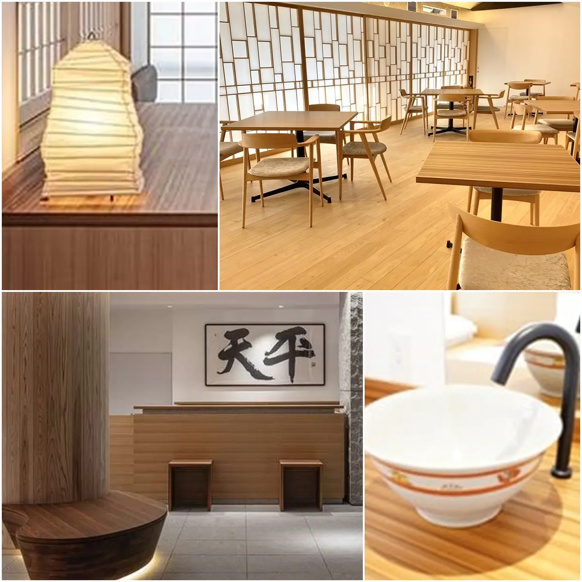 天平ホテルいろいろ