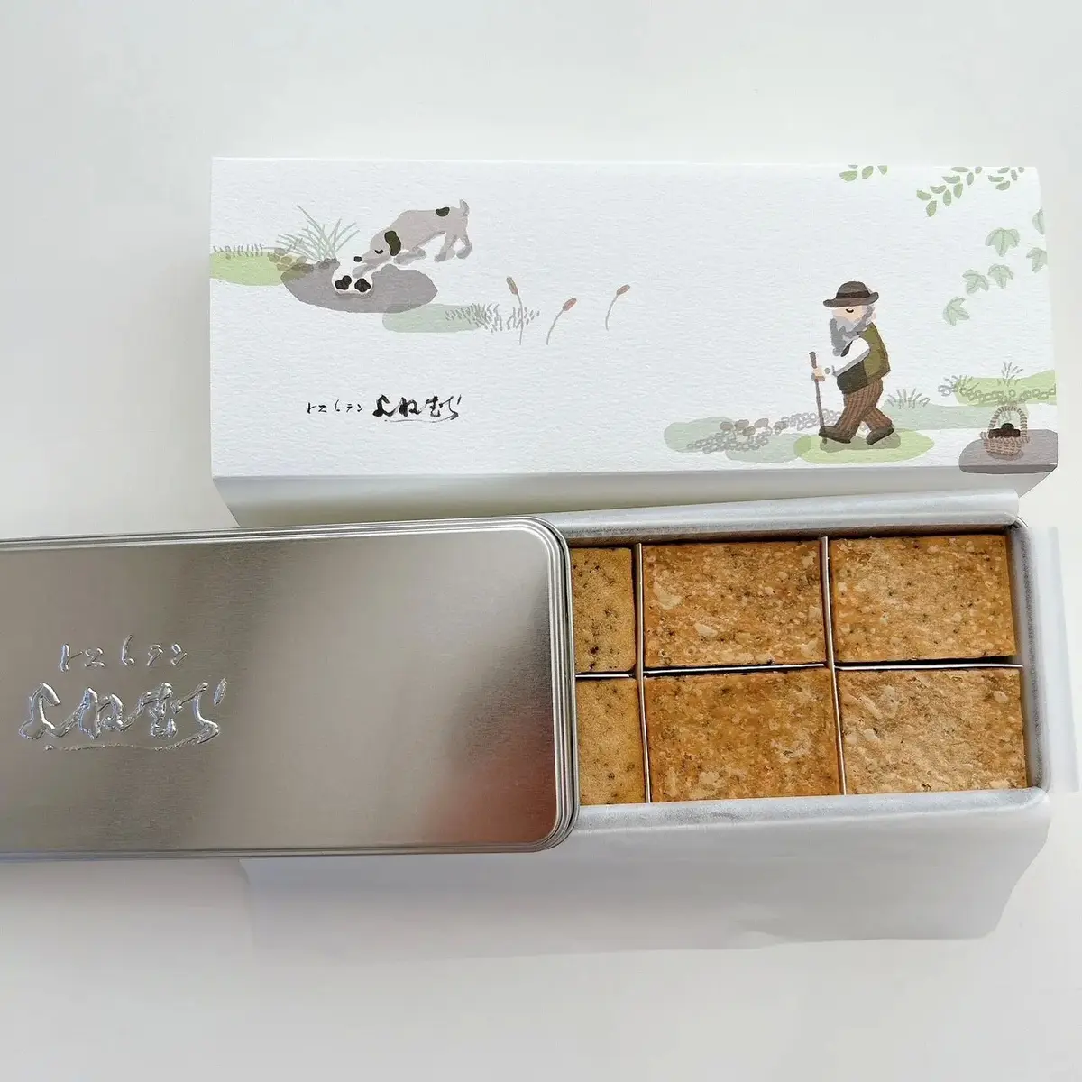 よねむら のトリュフクッキー