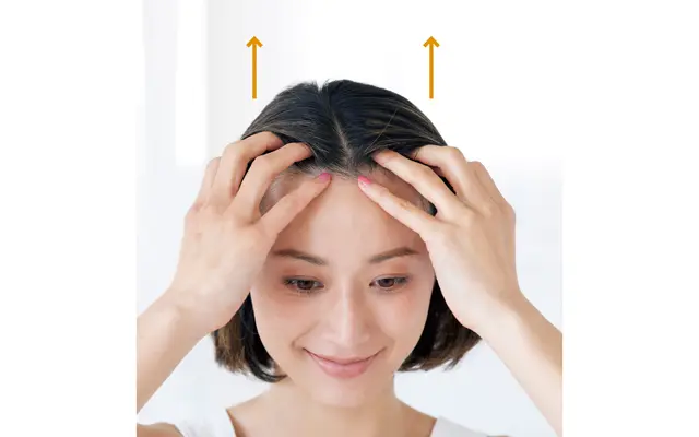 眉、上に1cm上がりますか？