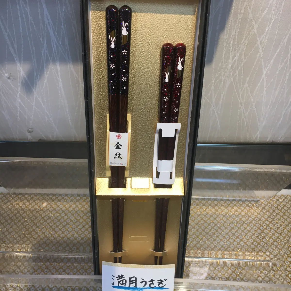 夫婦箸もあります