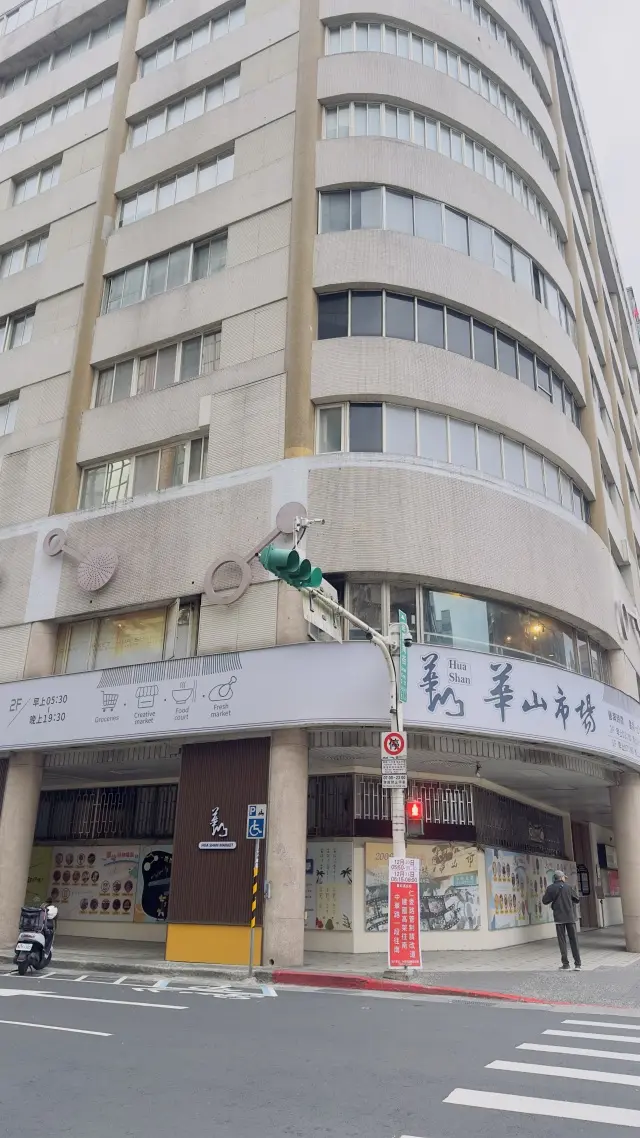 台北滞在記②国立故宮博物院の画像_1