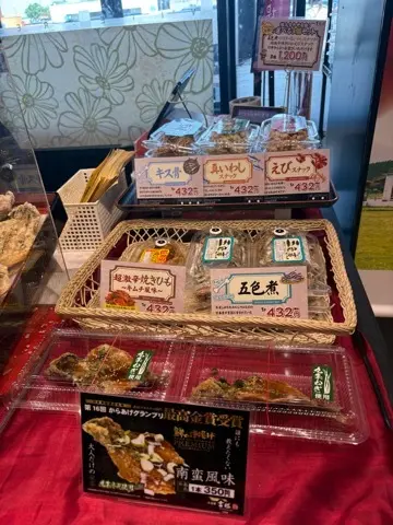 海老名SAを敢えて目的地に〜近場で過ごすの画像_7