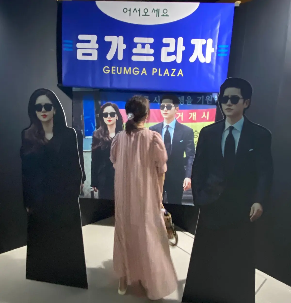 ヴィンチェンツォのフォトコーナー