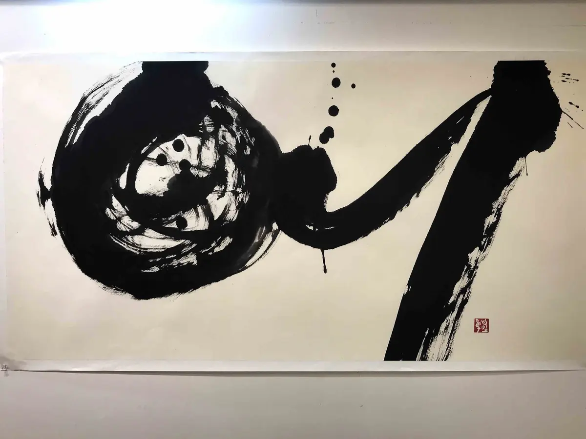 梅岡先生の作品『刻』©toshiko umeoka