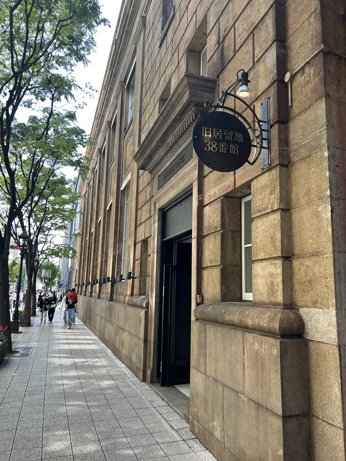 異国情緒あふれるレトロな街、神戸旧居留地の画像_1