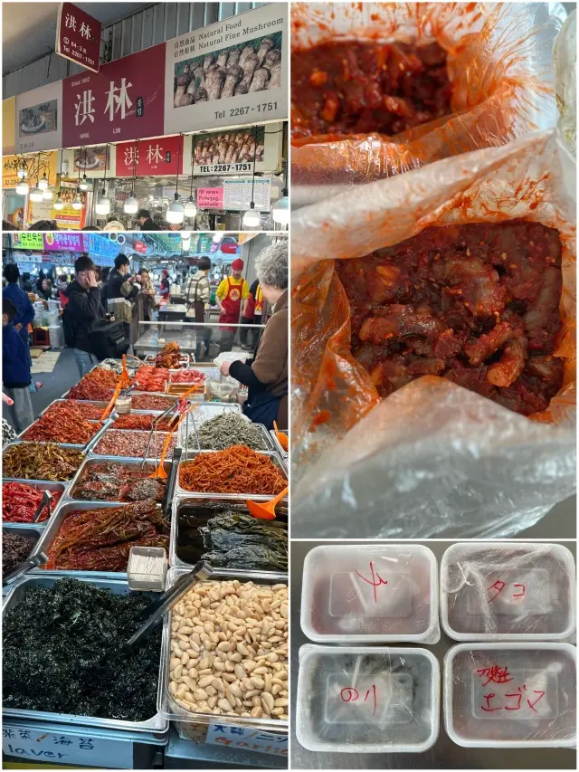 母娘の韓国旅行③の画像_2