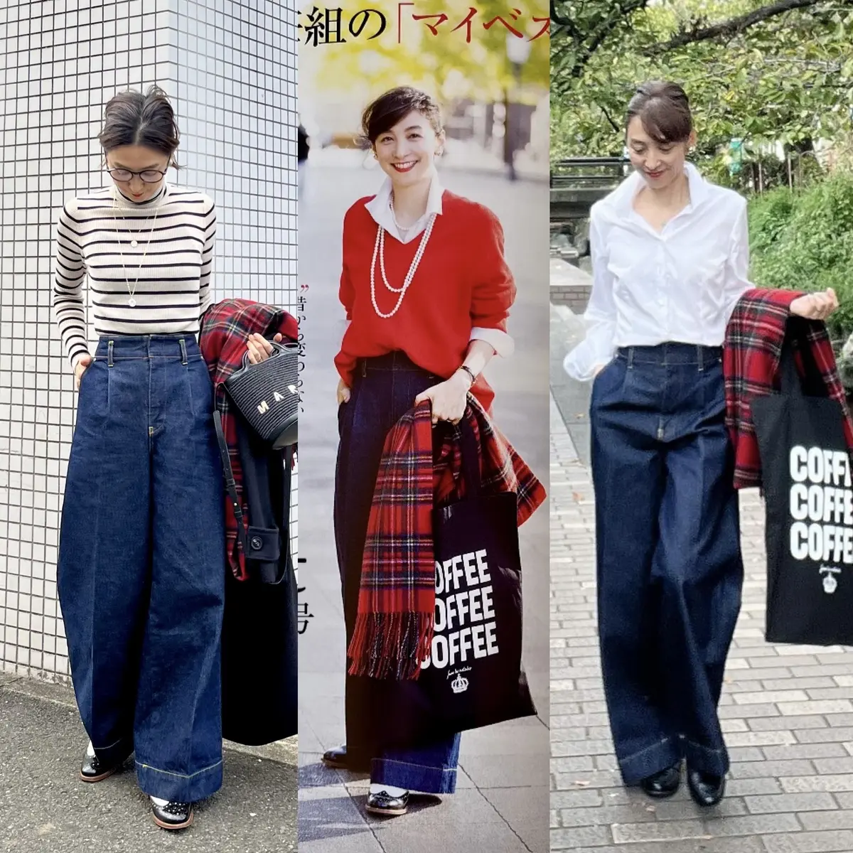 赤とデニムとチェック 冬SNAPの画像_11