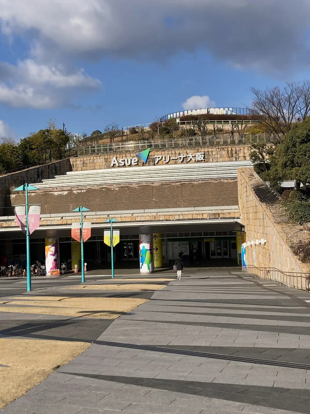 この時期大活躍！お気に入りの【BALLYの画像_2