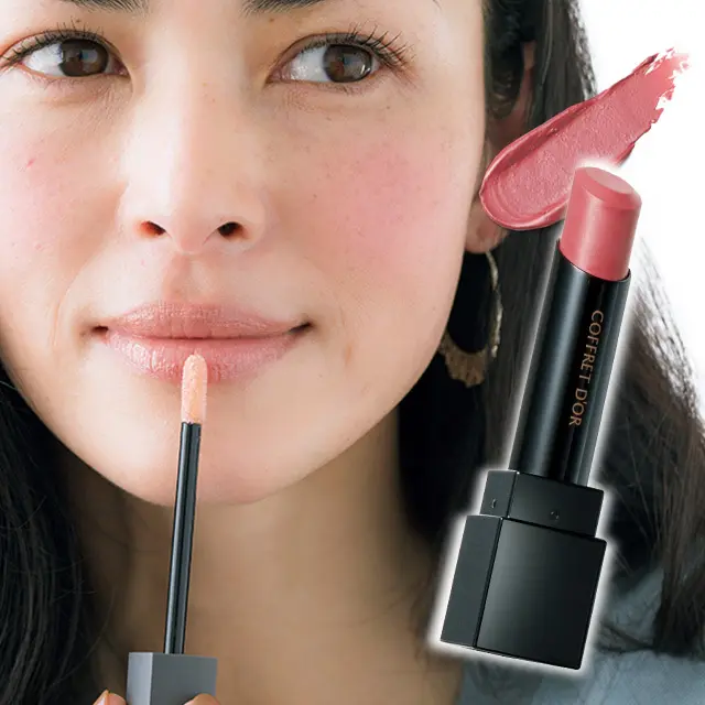 ベージュリップQ&A1-2