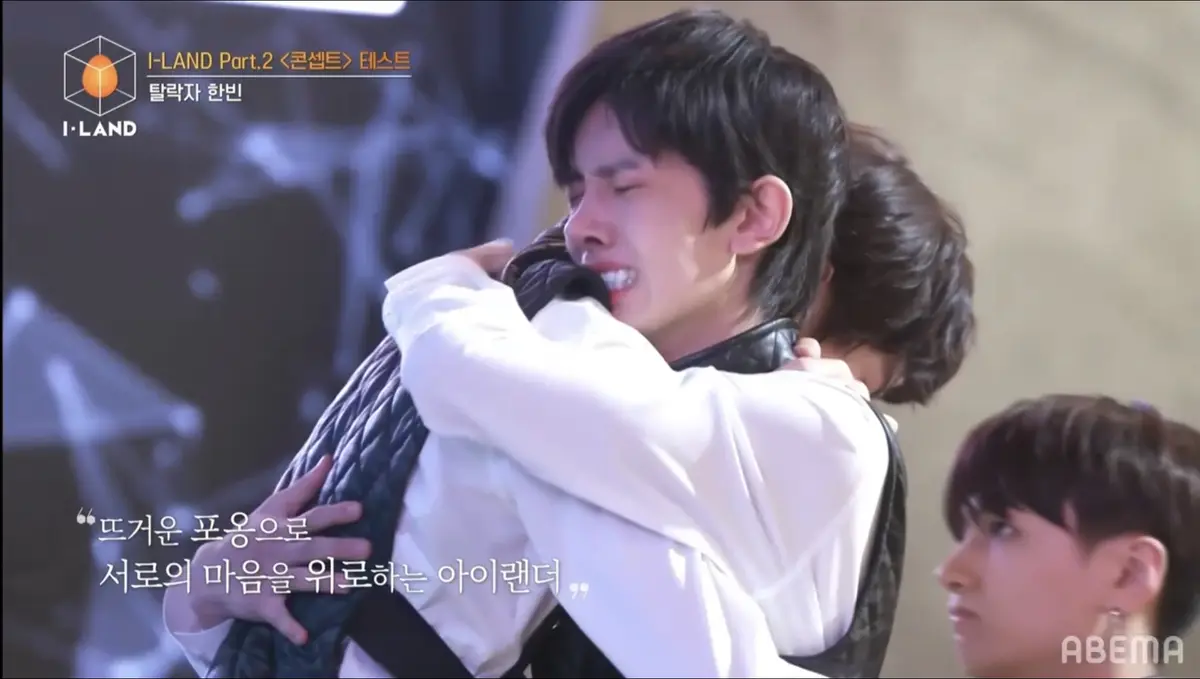 見ればキレイになる⁉韓流ドラマナビ【番外の画像_3