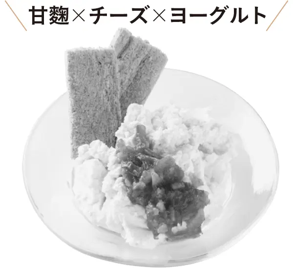 レアチーズ風デザート