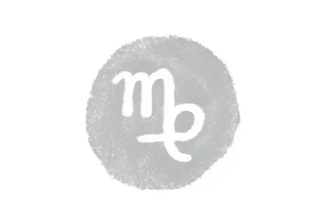 乙女座（8/23～9/22）