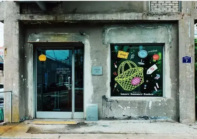 【心を満たす最新「韓国」ナビ】「食・美・の画像_134