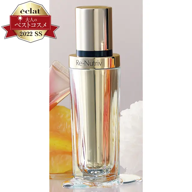 エスティ ローダー リニュートリィブ  ダイヤモンド ブリリアンス セラム