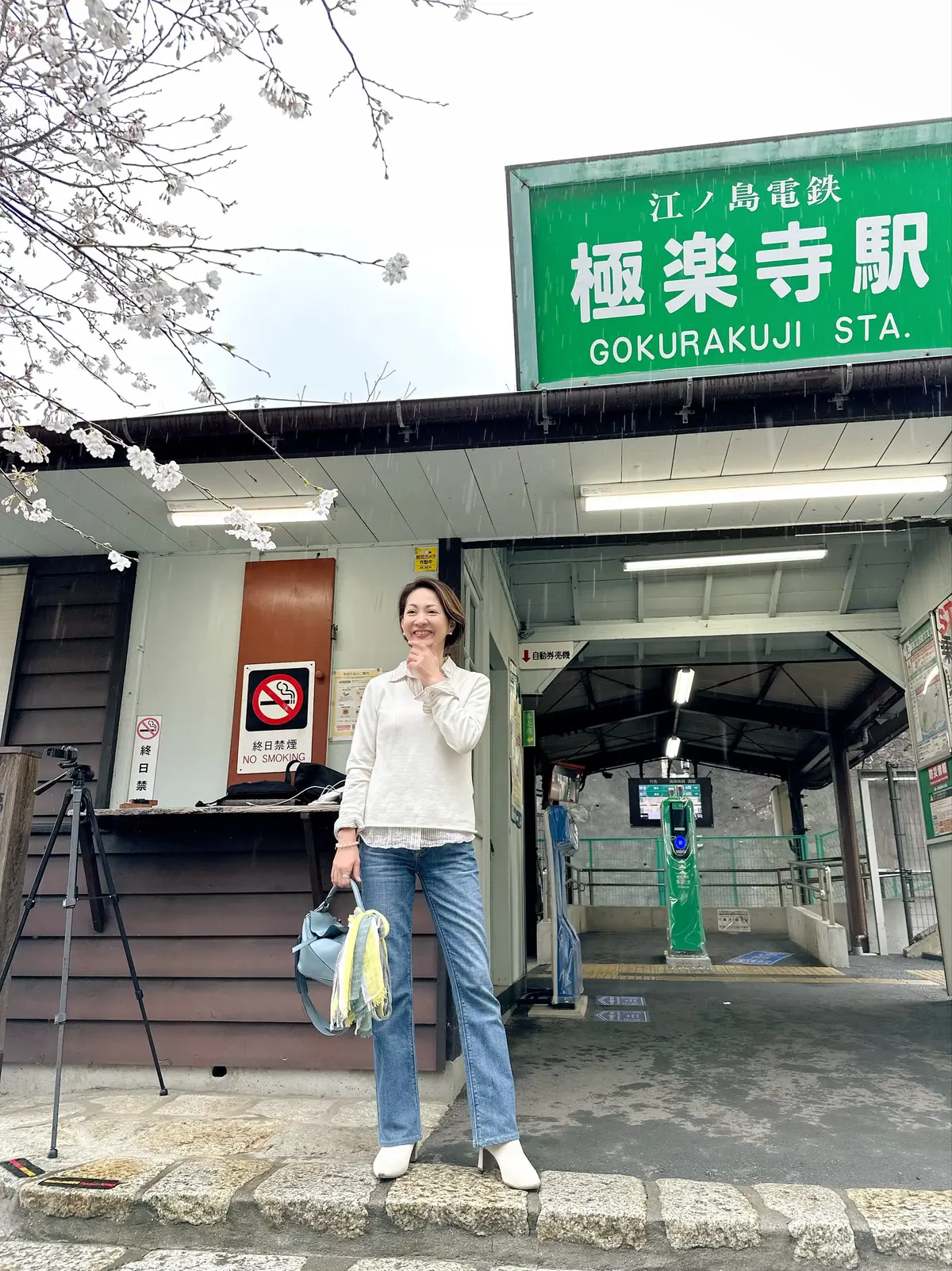 大好きなドラマのロケ地巡礼のため雨の鎌倉の画像_12