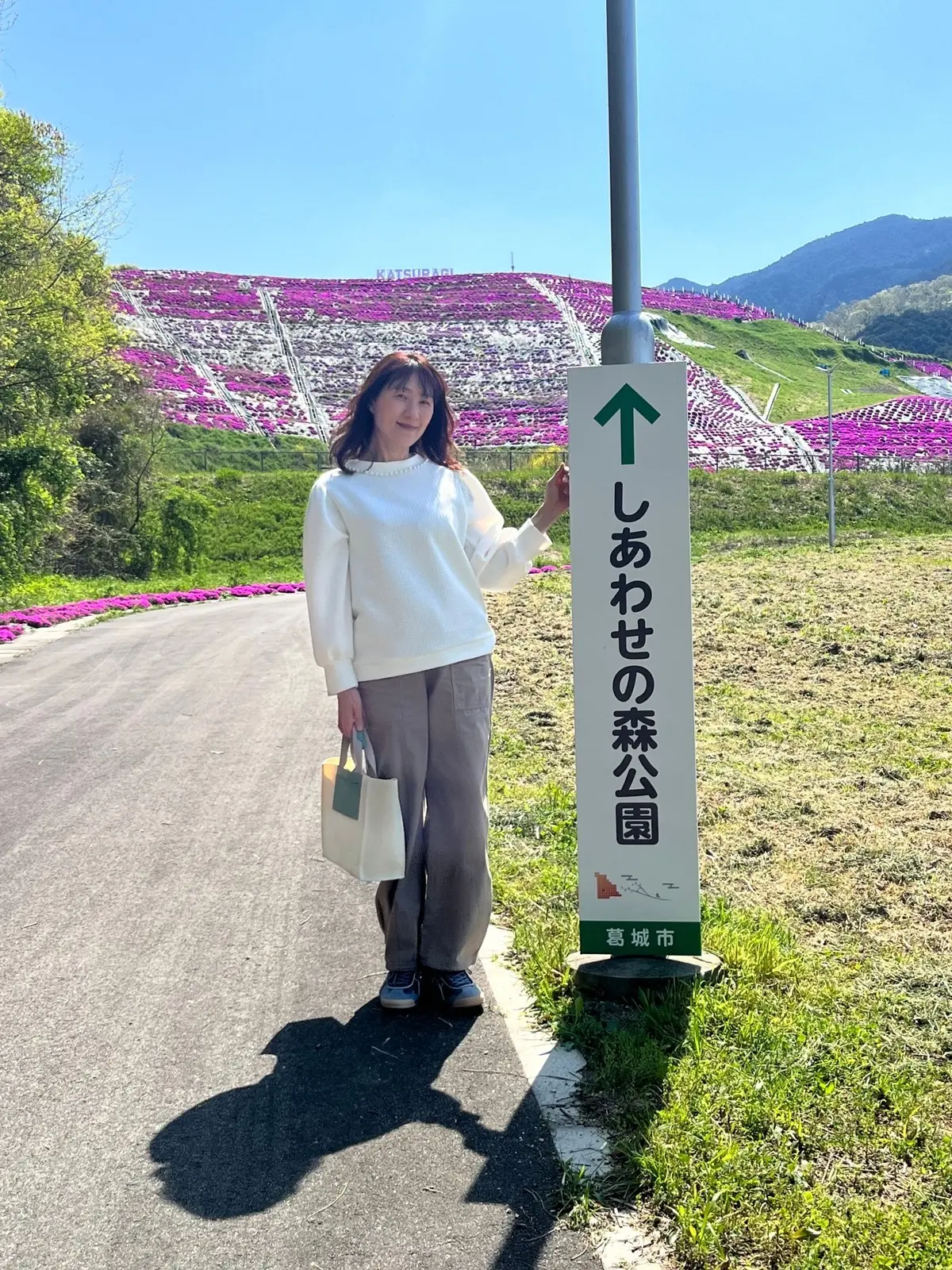 さあ、ここからスタート！