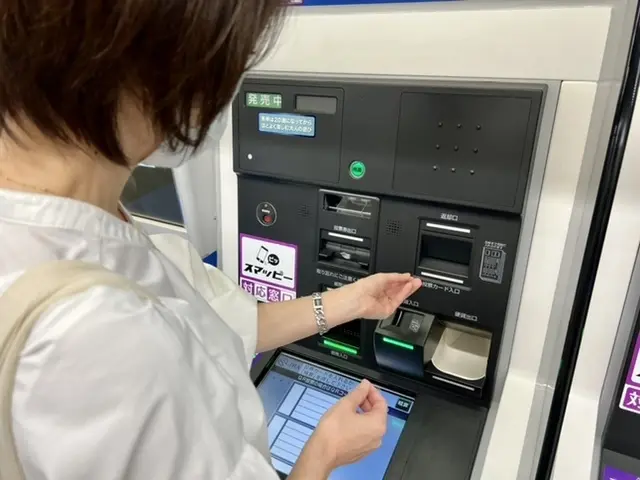 馬券が出てきます