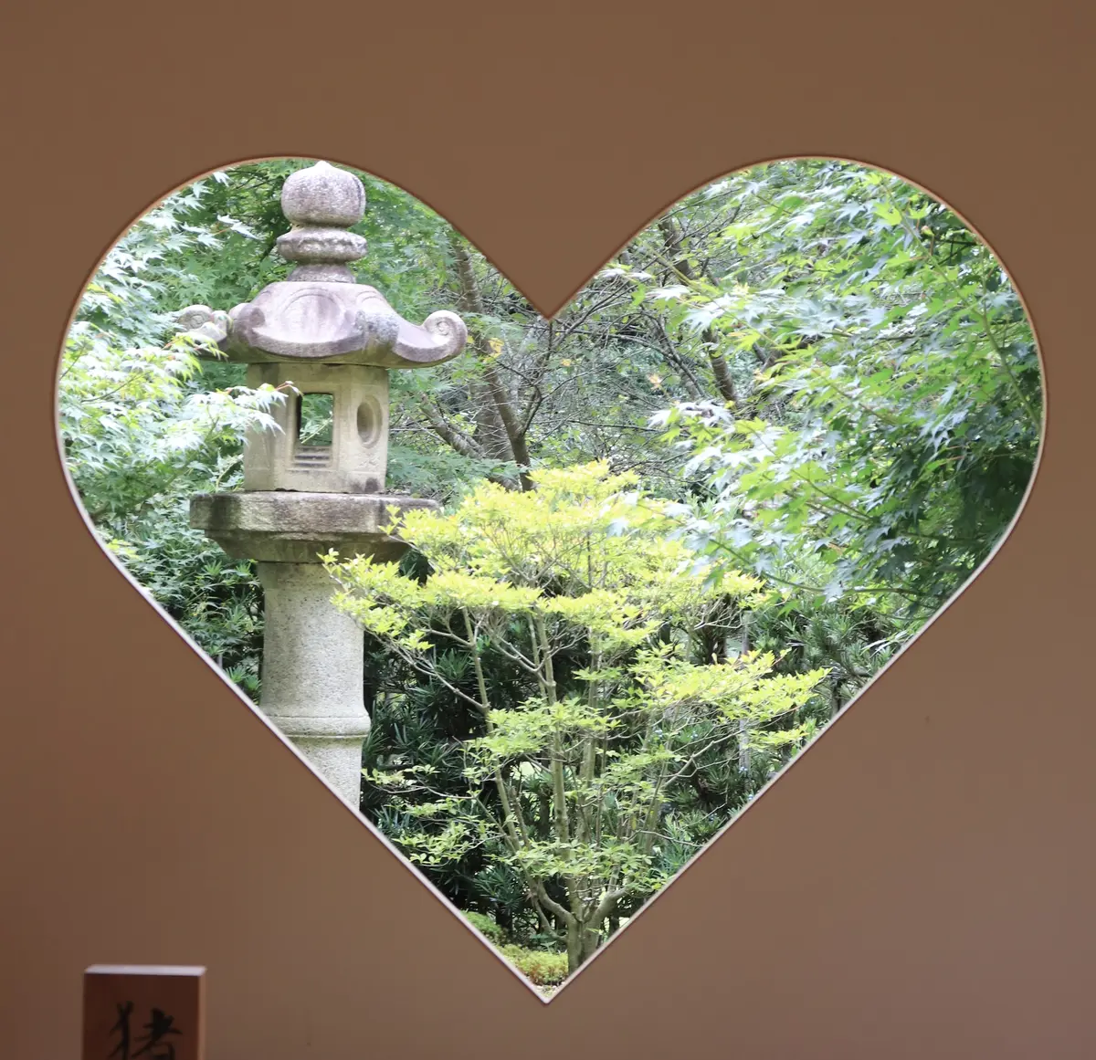  正寿院  風鈴まつり 　猪目窓　風鈴寺　京都