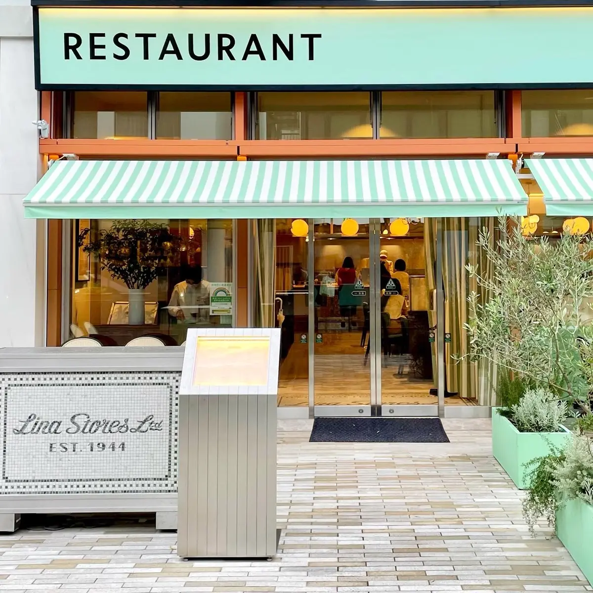 海外の雰囲気が楽しめる♪「リナストアズ」の画像_4