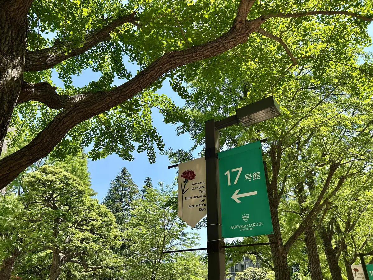 広尾SAWAMURAでモーニングの画像_8