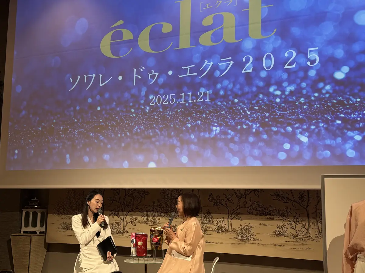 「ソワレ・ドゥ・エクラ2025」への画像_2