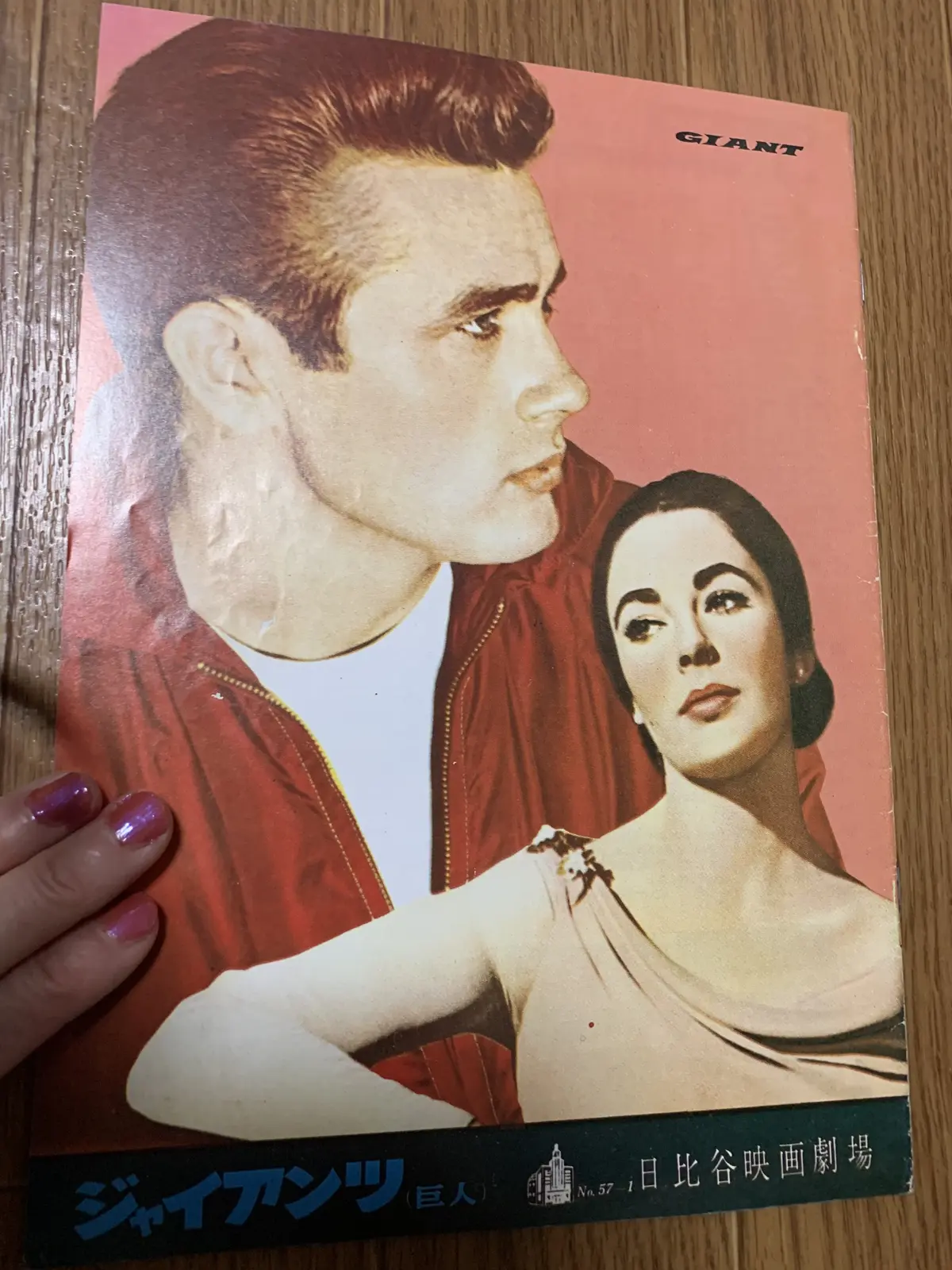 ８０年代♥なつかしい映画パンフレット♥パの画像_3