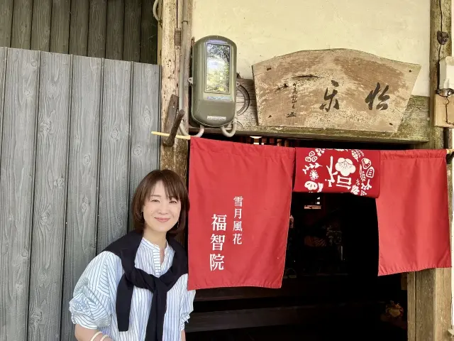 新緑が広がる築170年の宿坊カフェの画像_1