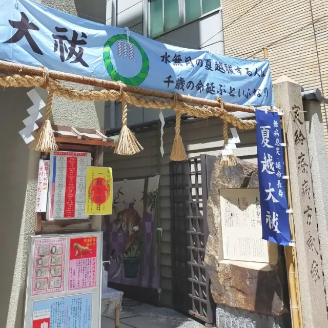 大阪の新農さんの画像_3