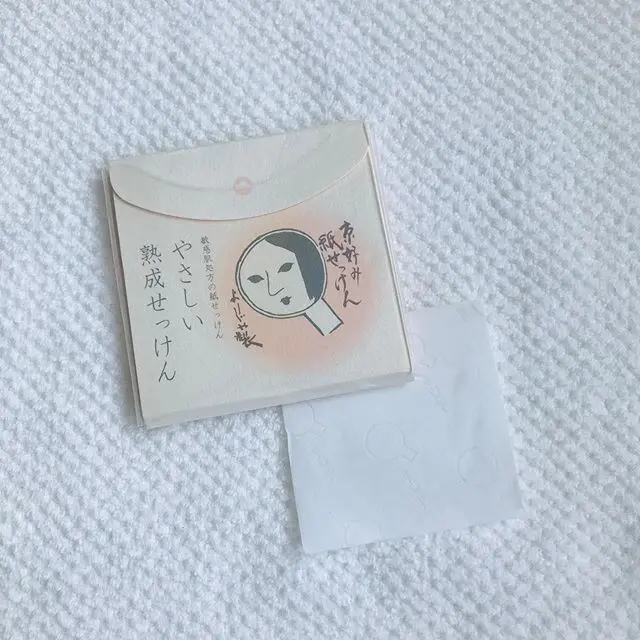 携帯に便利な「よーじやの紙石鹸」が使えるの画像_1