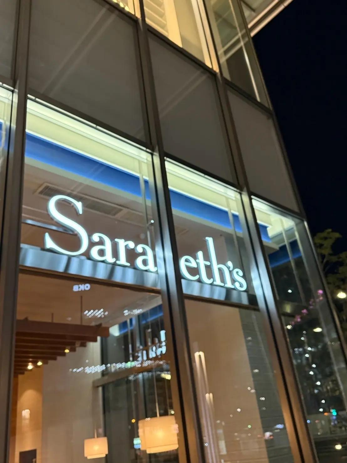 名古屋へようこそ❣️ Jマダムの再会の場の画像_2