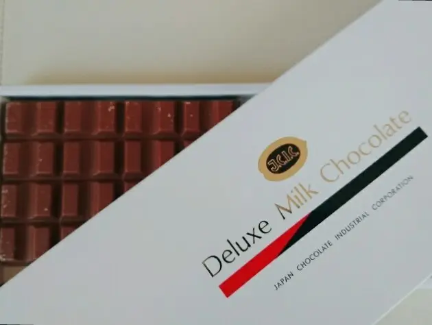 DXミルクチョコレートの画像_1