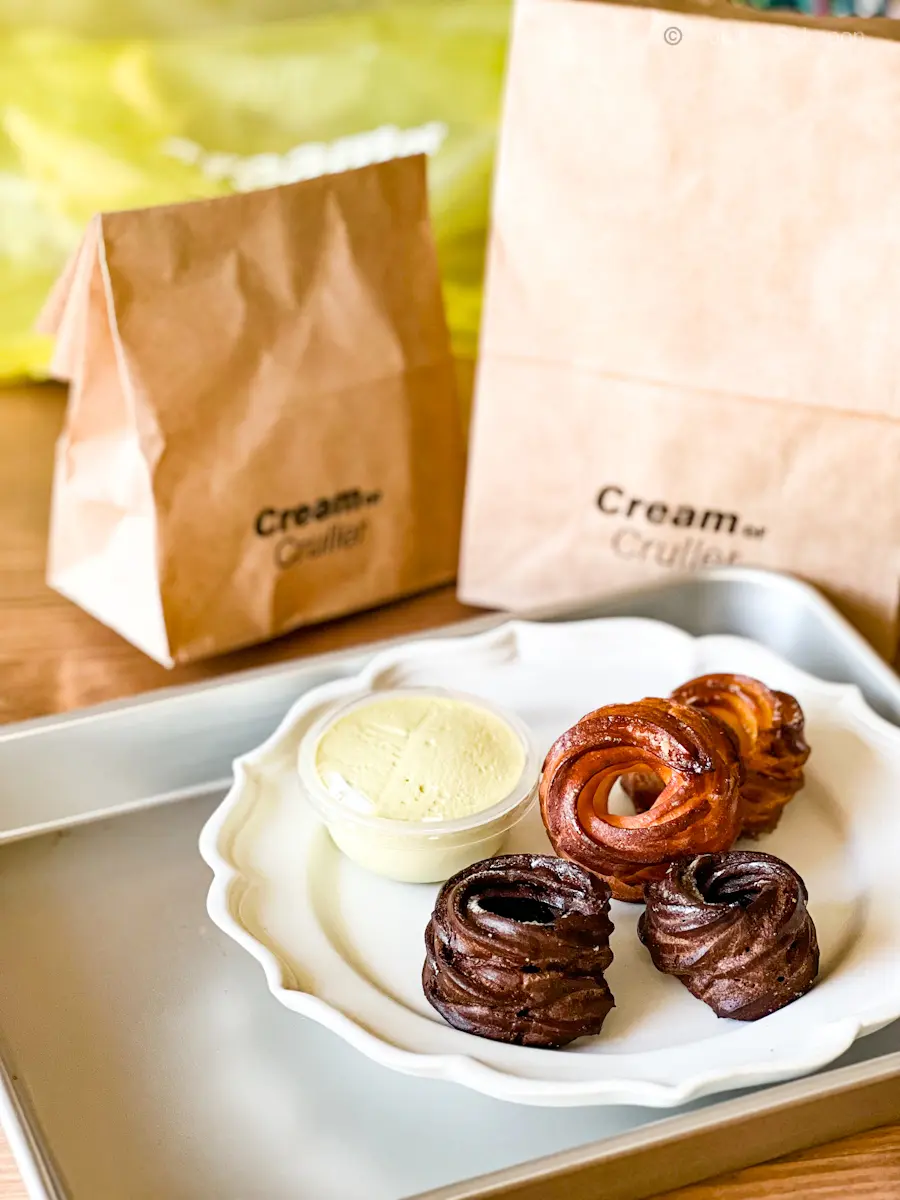 もう食べた？【I'm donut】の次なの画像_1