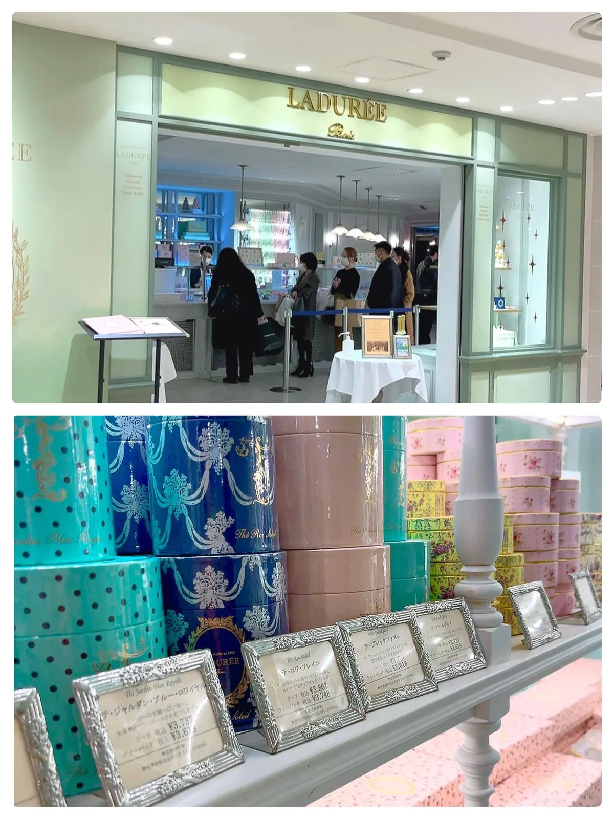 ラデュレのストロベリーアフタヌーンティーの画像_10