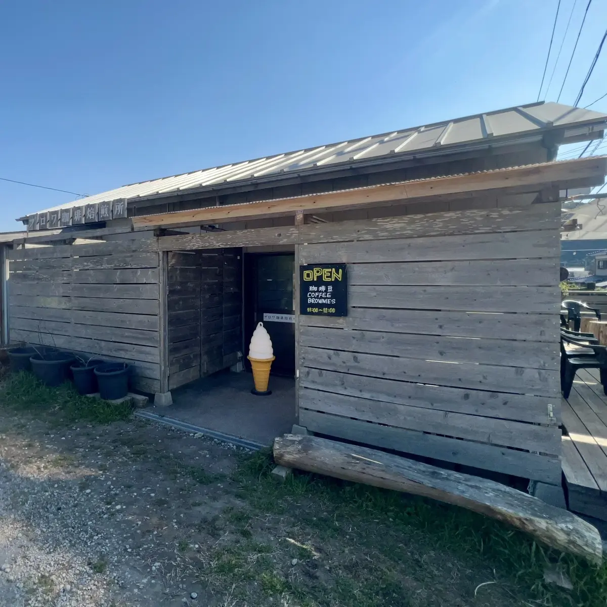 春のお出かけ♪南房総へ花摘みに行ったら最の画像_5