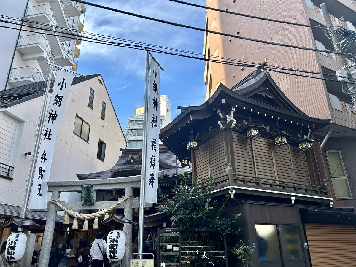 日本橋小網神社と室町老舗蕎麦屋砂場への画像_2