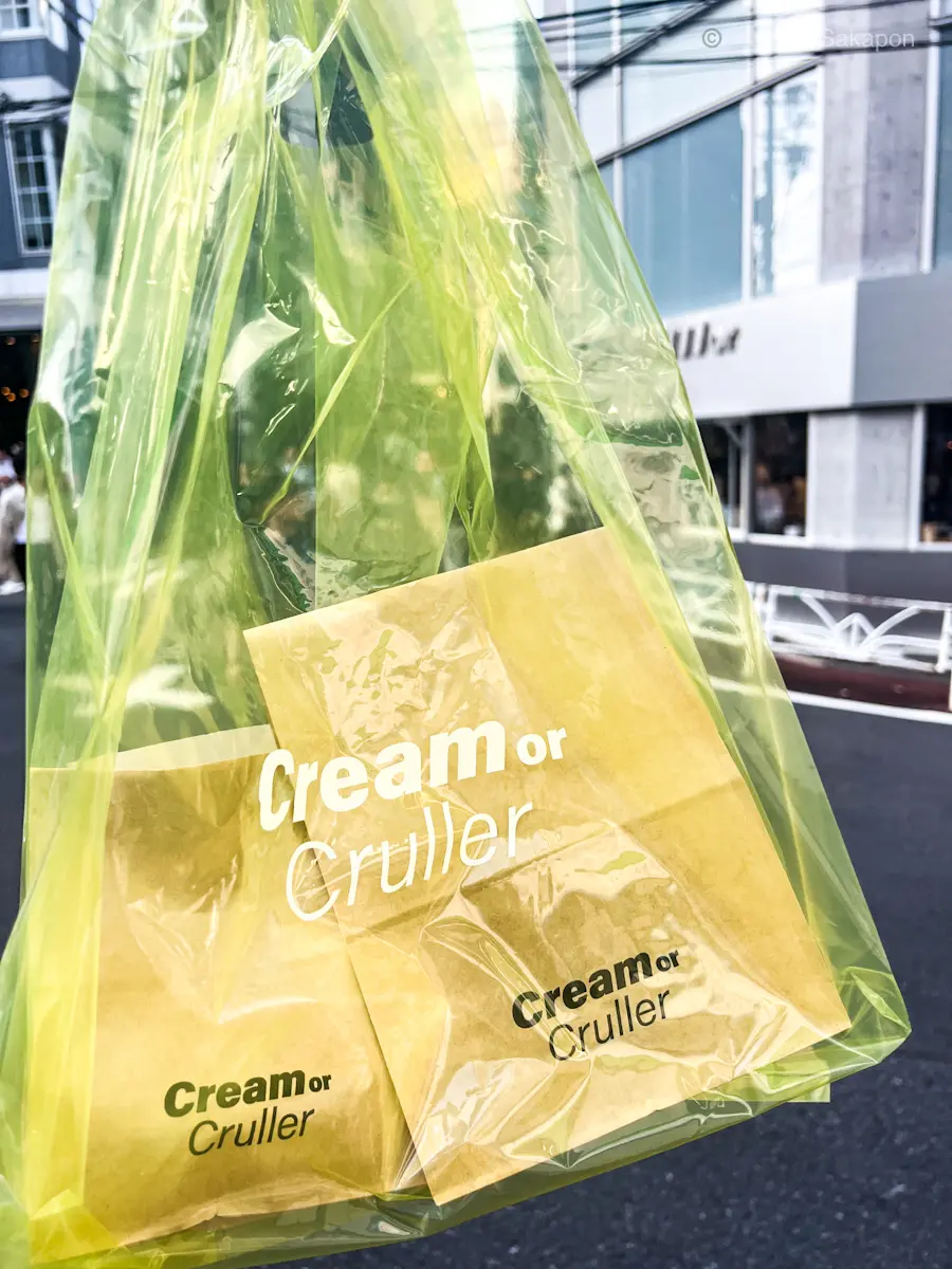 もう食べた？【I'm donut】の次なの画像_5