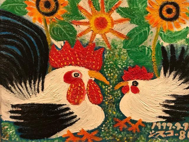 搭本シスコ展「シスコ・パラダイス」