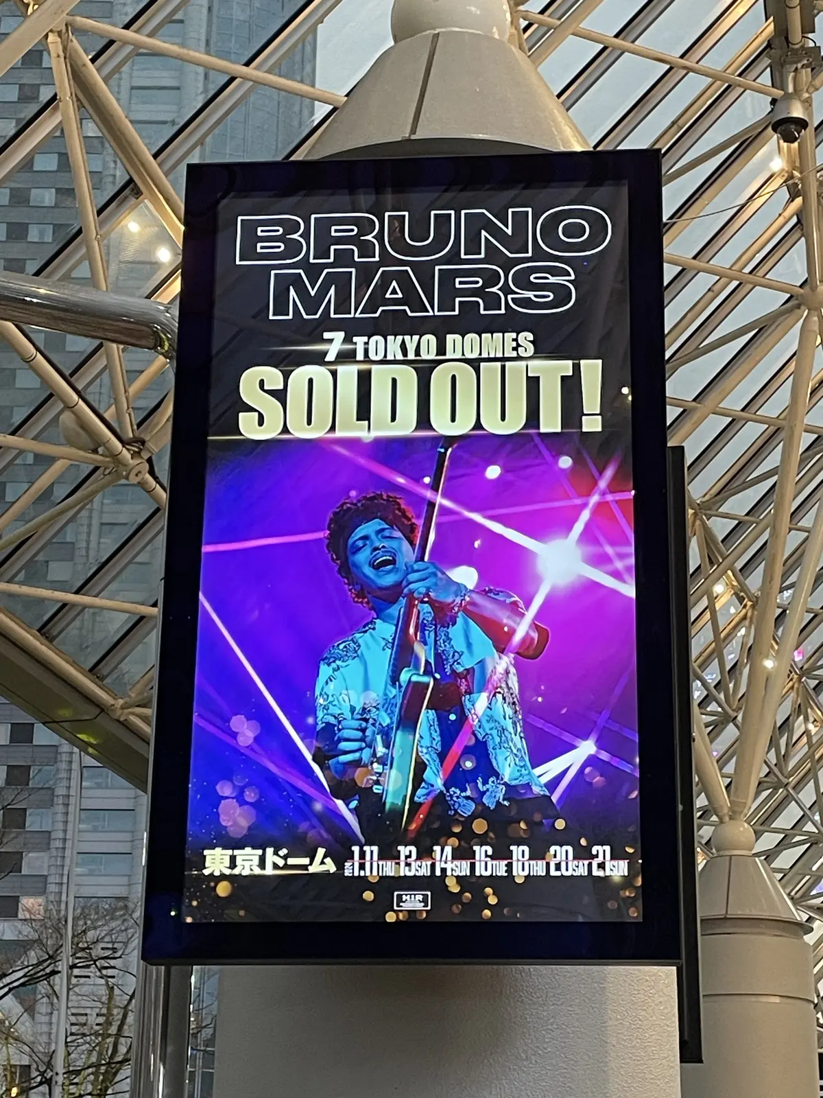 やっぱりライブは最高♡Bruno Marの画像_1