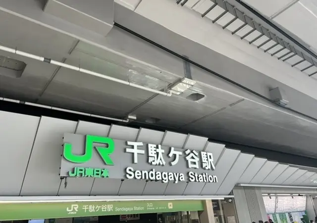 特別付録♡大人のモノグラムトートBAGの画像_1