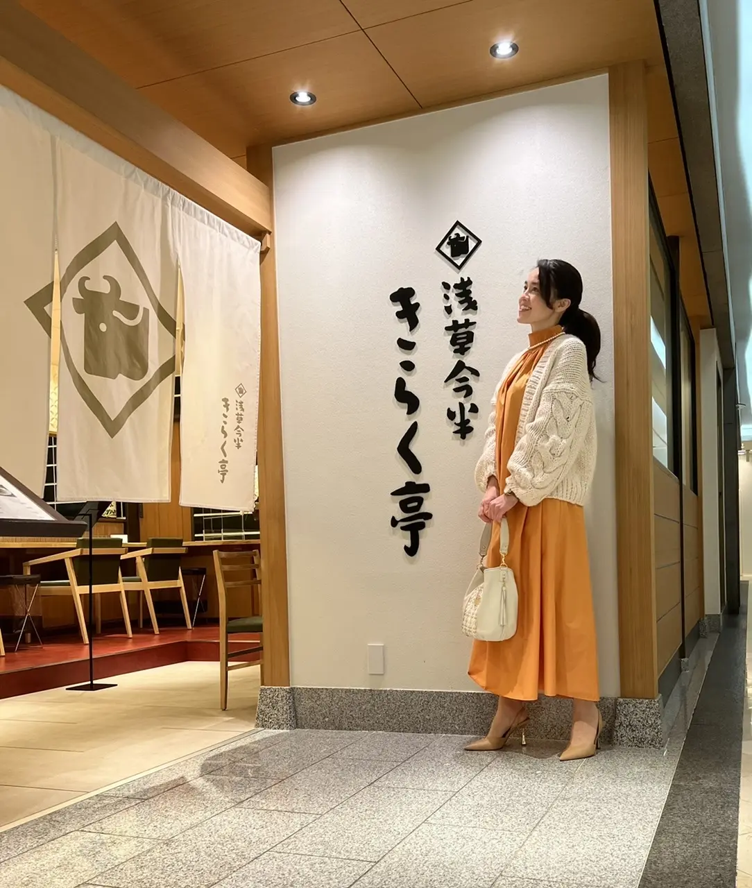 新宿を愉しむ♪ピカデリーで映画♡伊勢丹での画像_5