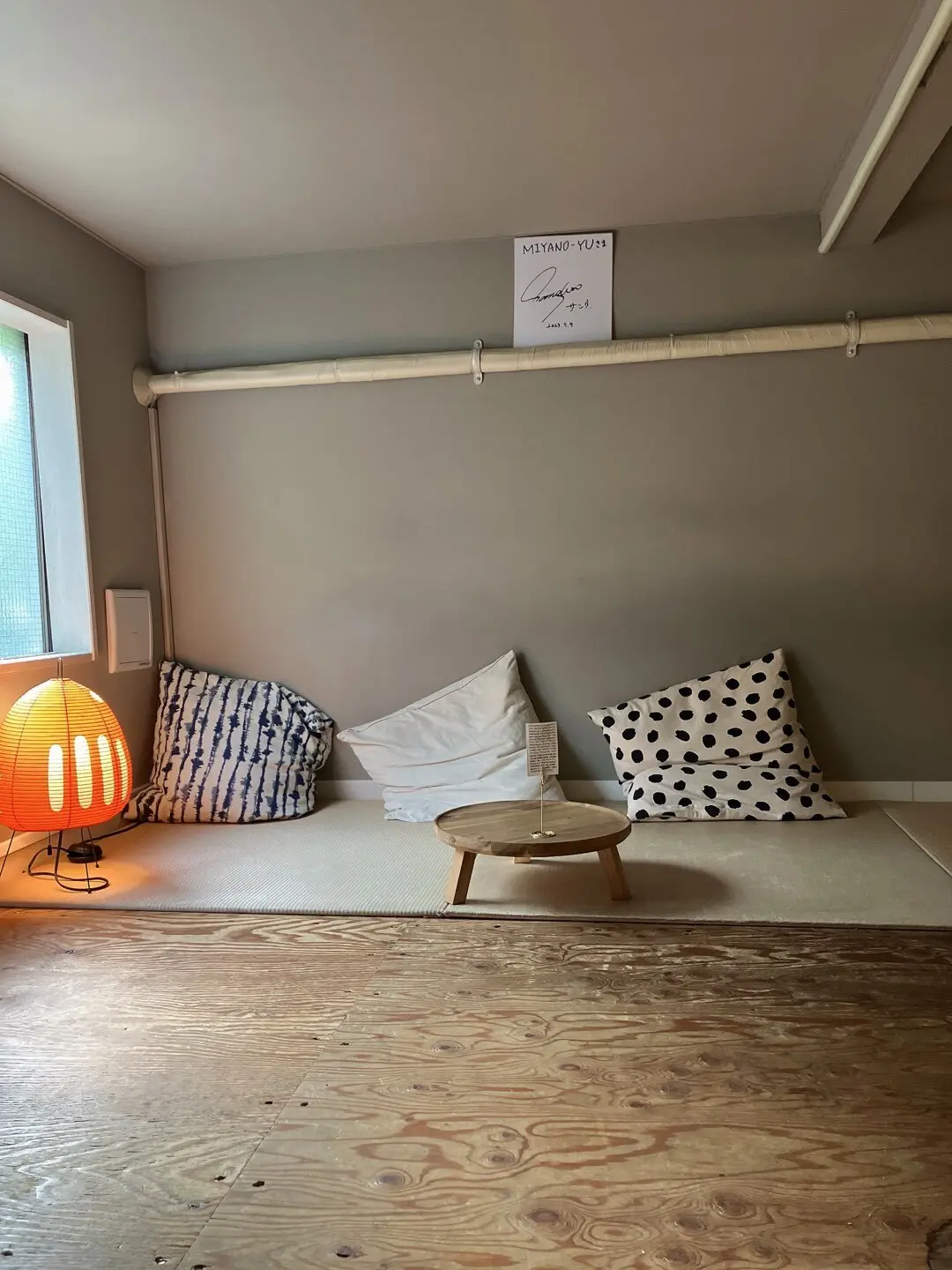 夏詣　根津神社　かざくるま祭り 千本鳥居　銭湯カフェ　MIYANOYU 宮野湯　神社　御朱印　御朱印散歩 切り絵御朱印　カフェ MATCHA&ESPRESSO MIYANO-YU