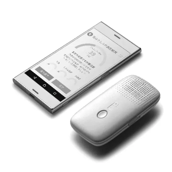 夫のニオイ、撃退24時！　加齢臭対策に妻の画像_13