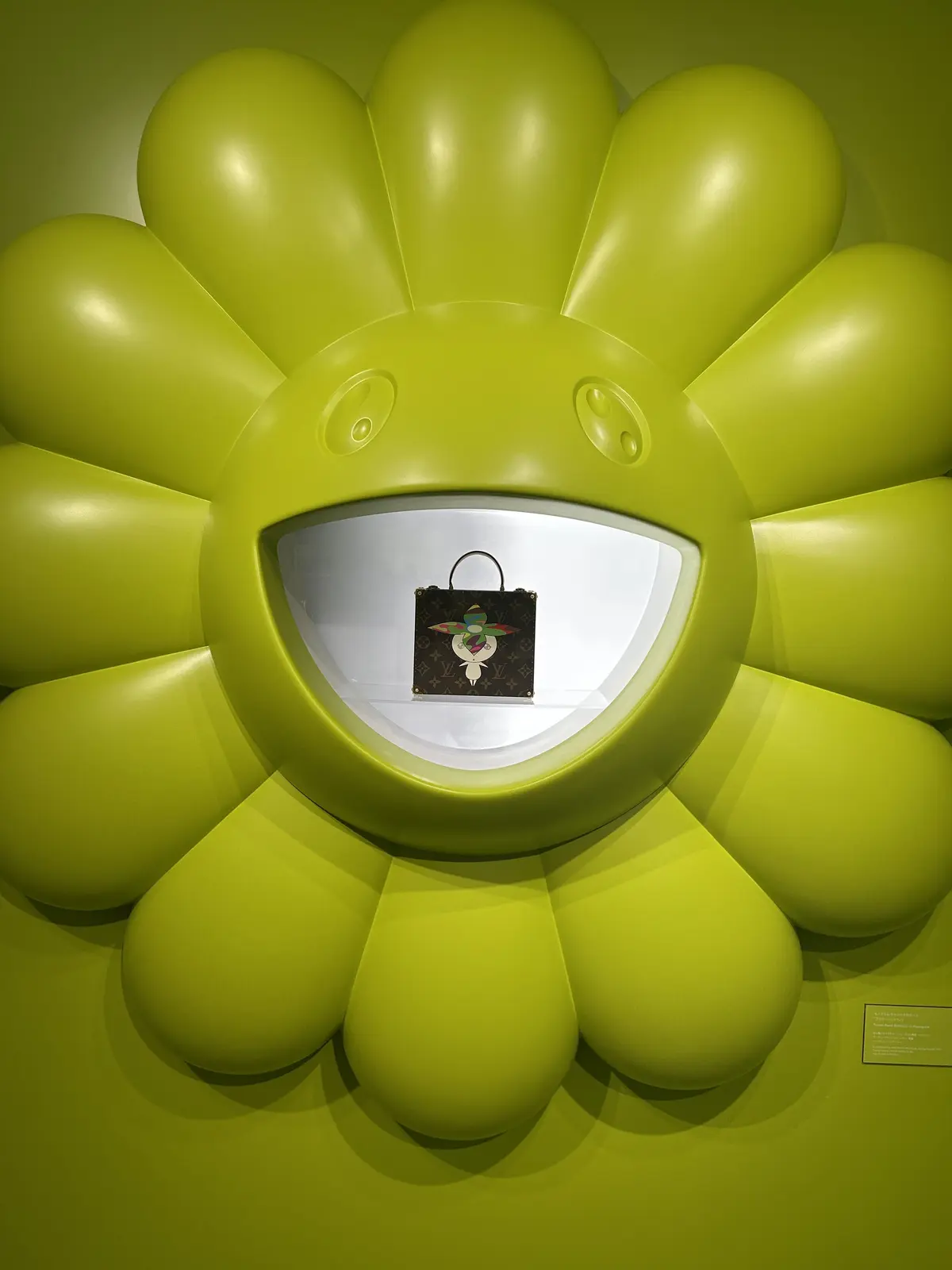 開運コーデ 7　Louis Vuittoの画像_13